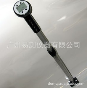 Global Water FP111ֱxʽكx