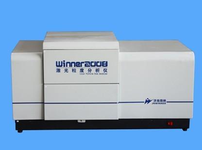 x Laser particle size analyzers