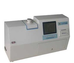 ƷQx Portable Laser particle size analyzers