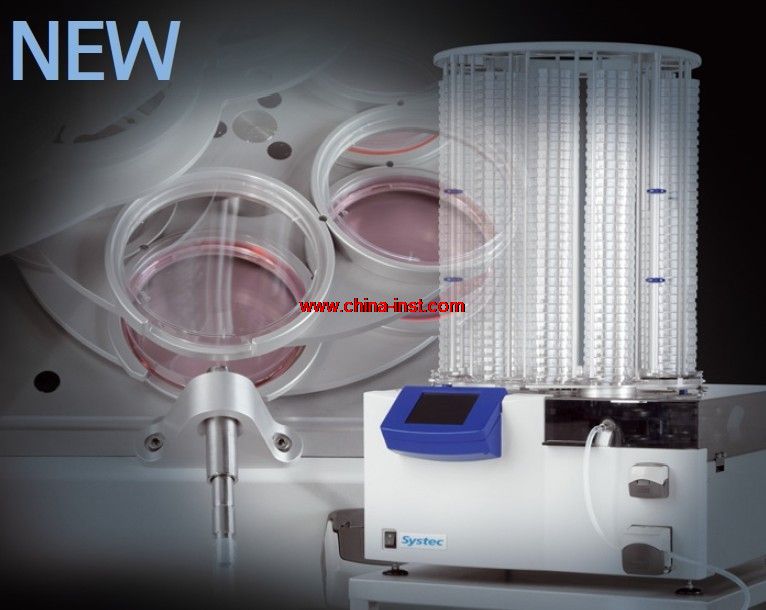 SystecȫԄB(yng)Ƃbϵy(tng)